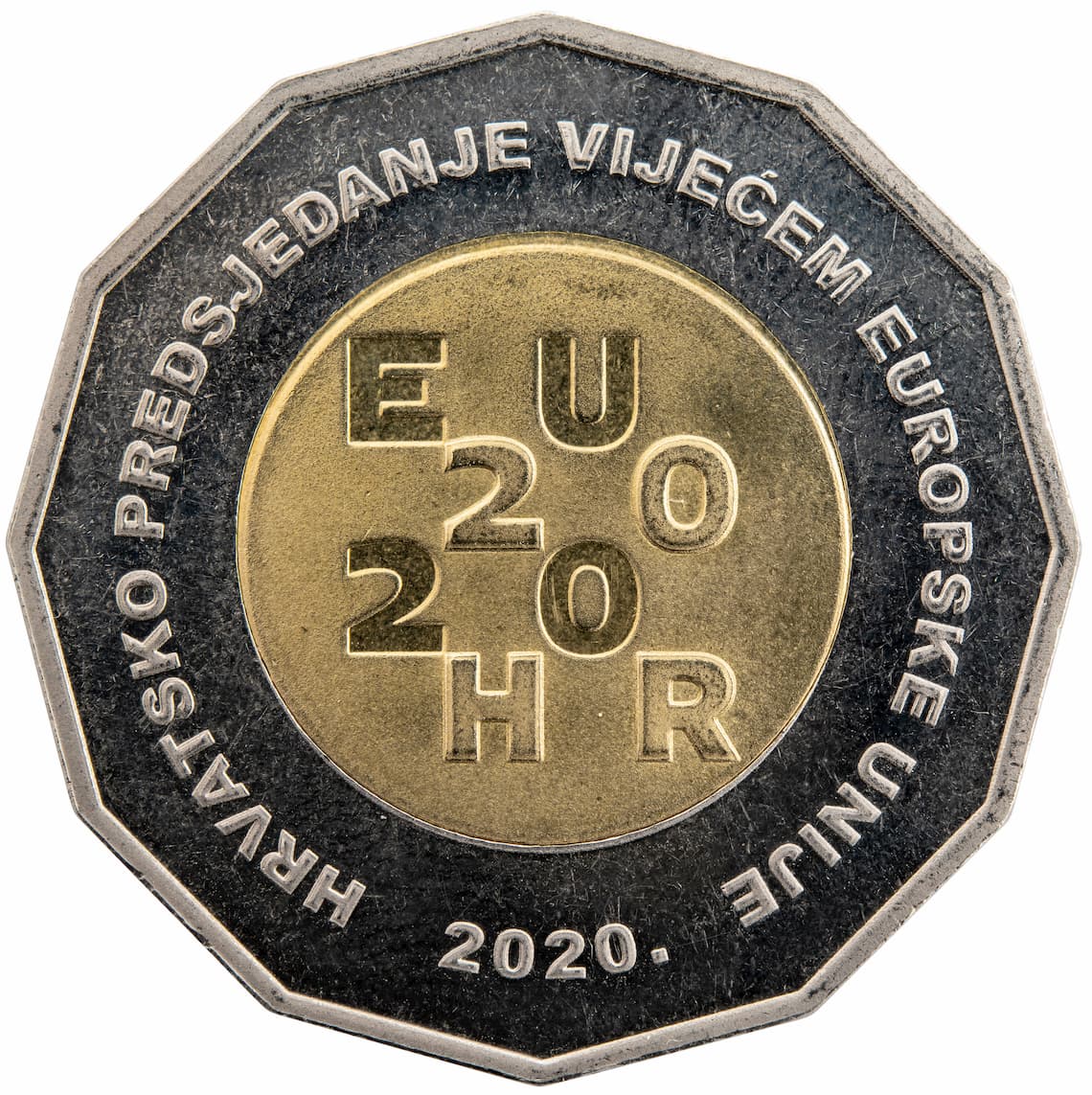 25 kuna – Predsjedanje Republike Hrvatske Vijećem Europske unije 2020.