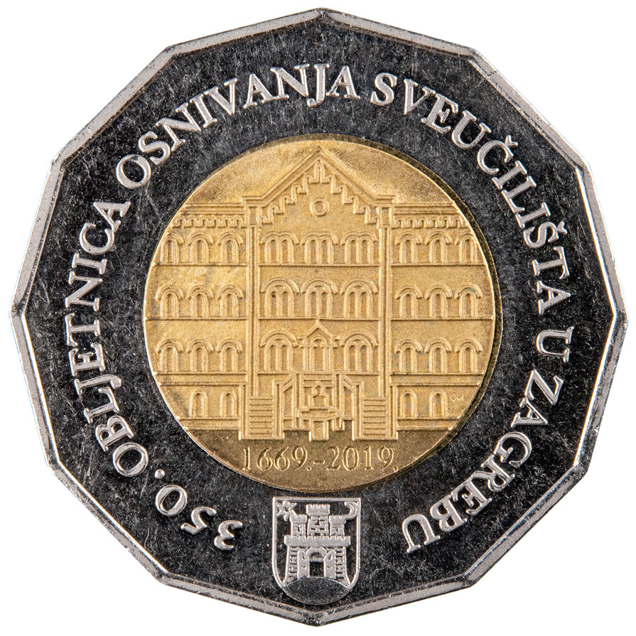 25 kuna – obilježavanje 350. obljetnice osnivanja Sveučilišta u Zagrebu, 1669. – 2019.
