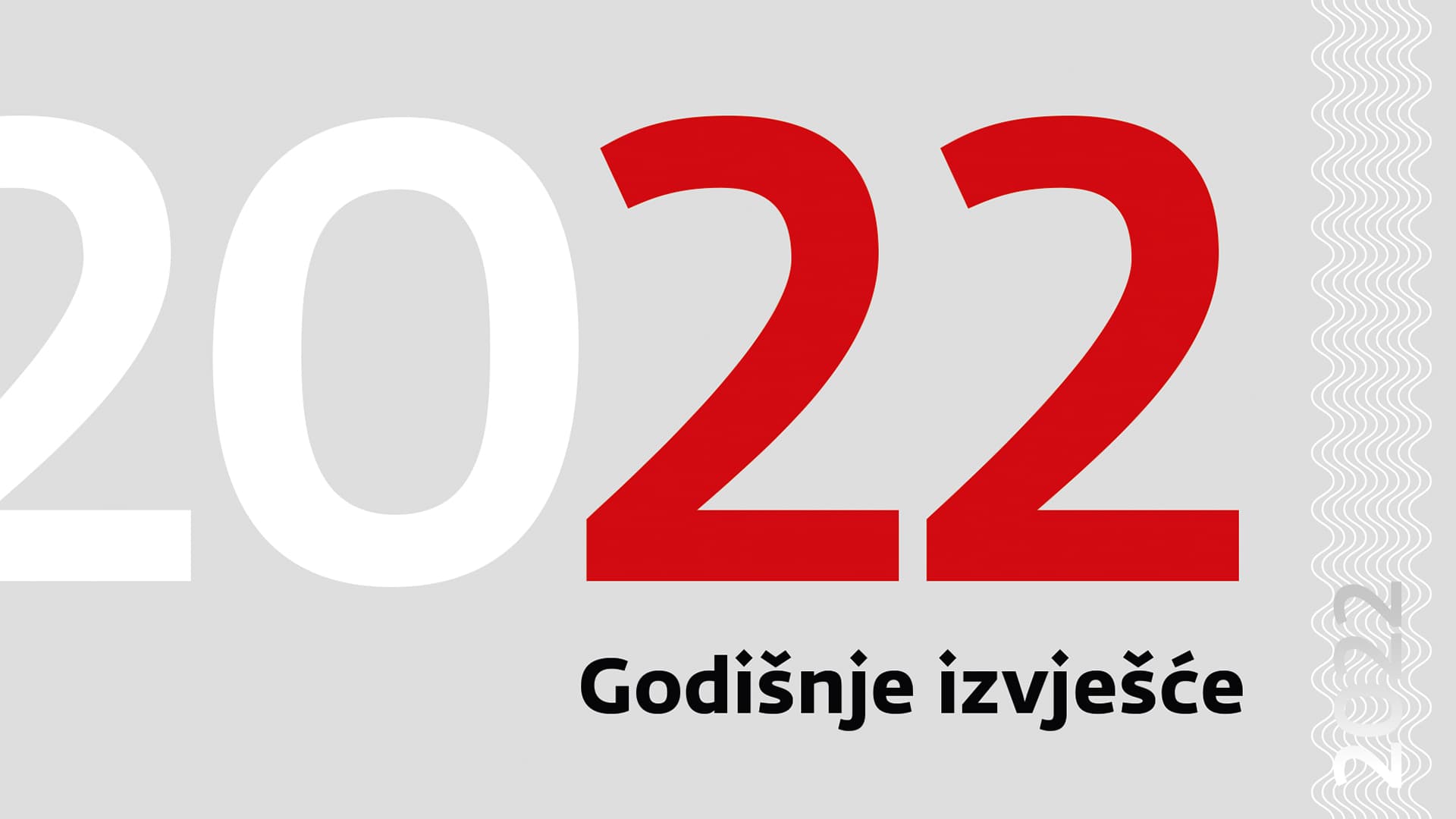 Godišnje izvješće Hrvatske narodne banke za 2022.