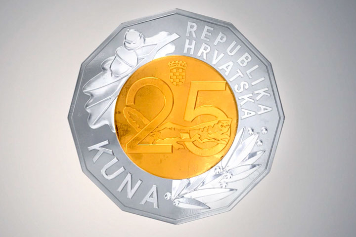 HNB izdao novu kovanicu od 25 kuna