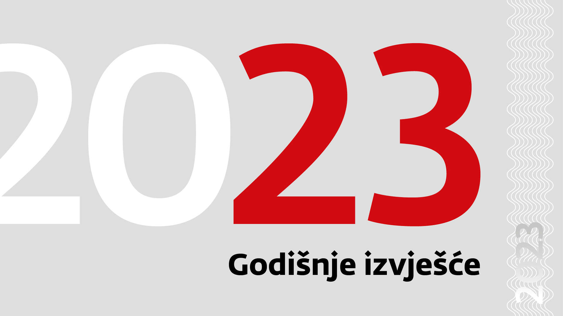 Godišnje izvješće Hrvatske narodne banke za 2023.